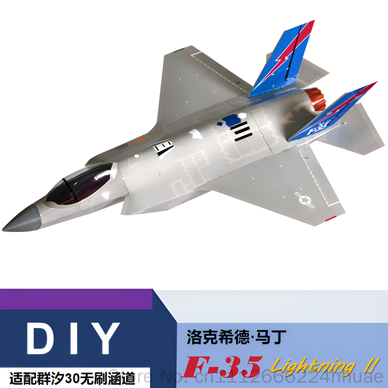 Zhiyuan Weihang F 35a Rc Model – обзор и цена Rc Hobby Engine