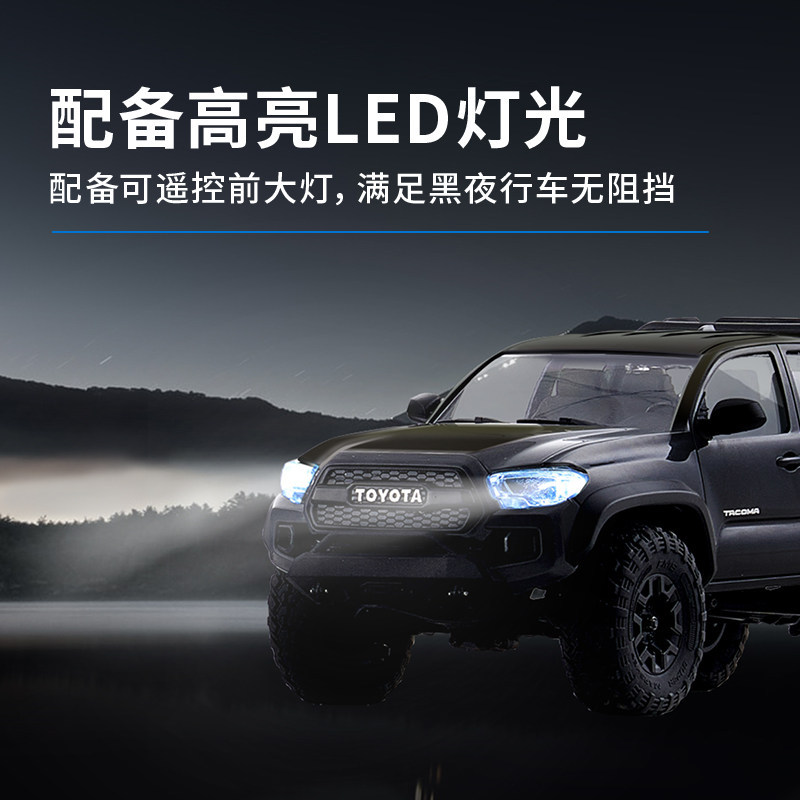 FMS FCX24M Toyota Tacoma 1/24  – обзор и цена Rc Hobby Grade Cars